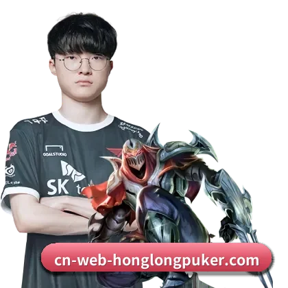 红龙扑克 APP（RedDragonPoker）